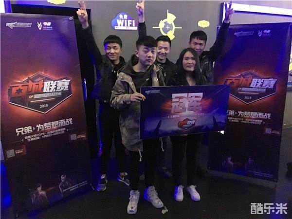DOTA2 i联赛赛程公布，21日下午开展，周日巅峰对决