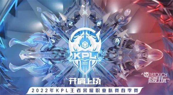 BLAST 秋季决赛对战表公布：G2首战FaZe