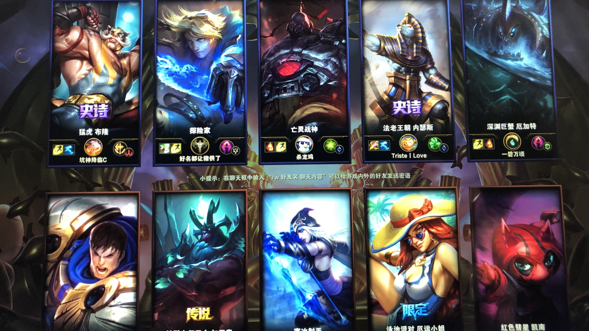 yuurih ：名字来源于加加林，FalleN快退役了