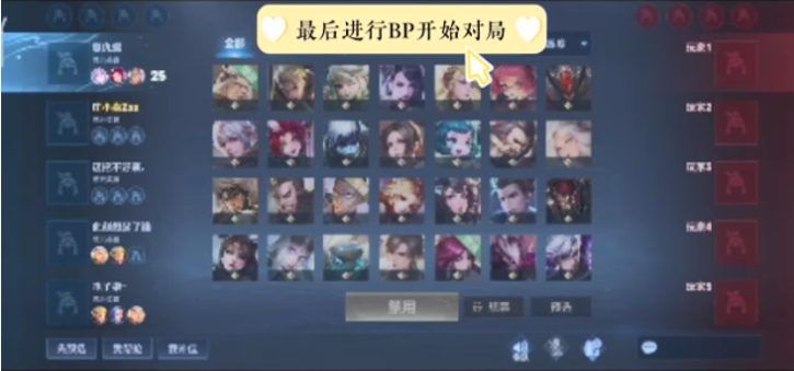 LGD Gaming 教练：无缘季后赛之后就没什么压力吧 大家都相信自己能赢