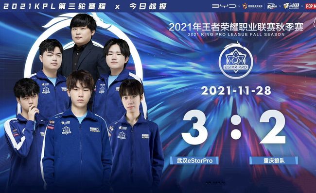 Headtr1ck 在 Austin Major 2025 上说：“我们希望走得尽可能远——无论是在第二阶段还是第三阶段”