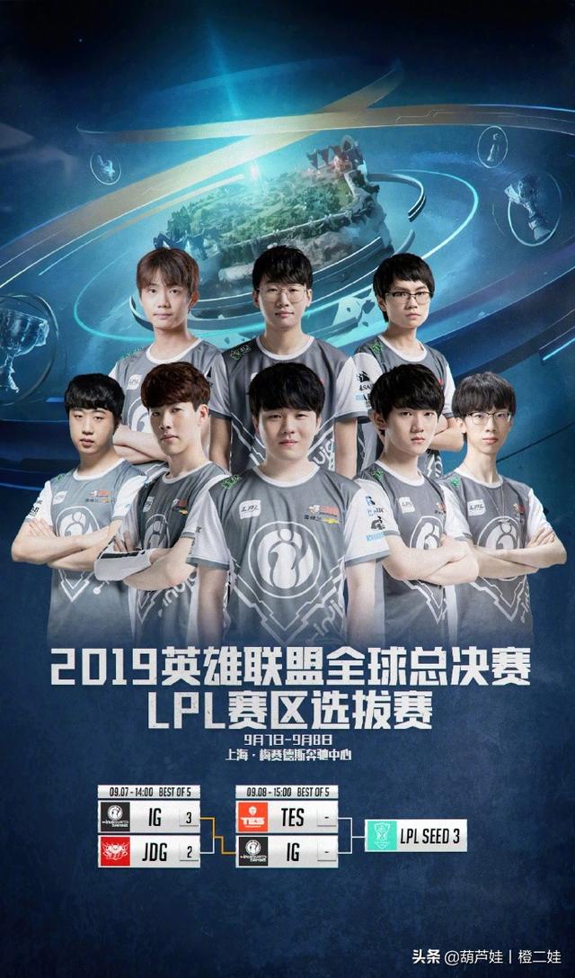 LNG Esports 官方： Scout 正式离队，成为自由球员！