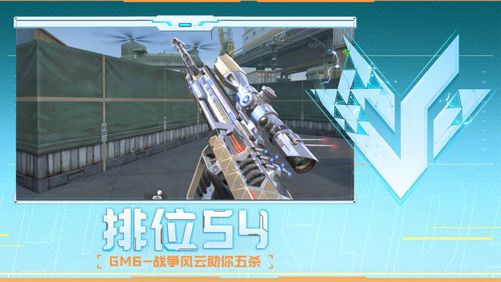 节点与复测