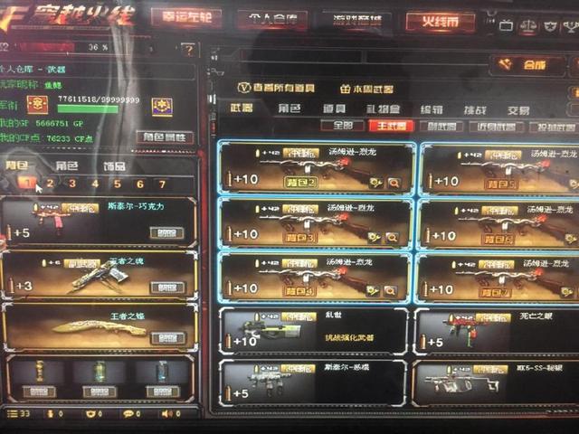 Caedrel宣布 Los Ratones 将不参加下个NLC赛季