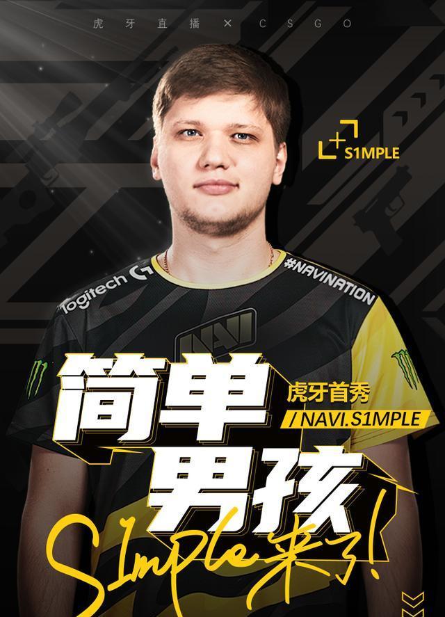 Lynn Vision 以惊人的表现击败 NRG 晋级 2025 年 BLAST.tv 奥斯汀 Major 的第二阶段