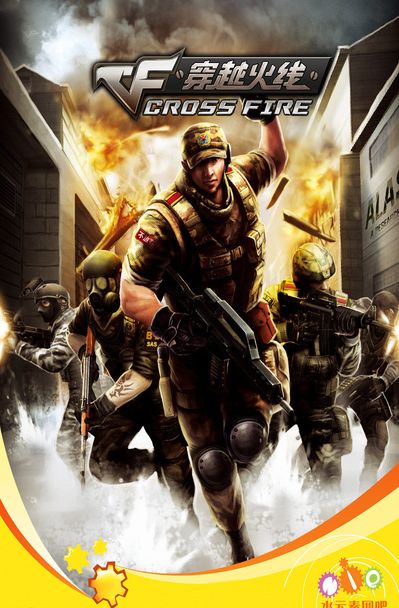 m0NESY ：面对device这种指挥型狙击手时打得更舒服