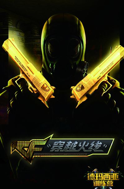 挑战心魔 Aleksib能否赢下自己第一个世界大赛BO5胜利？