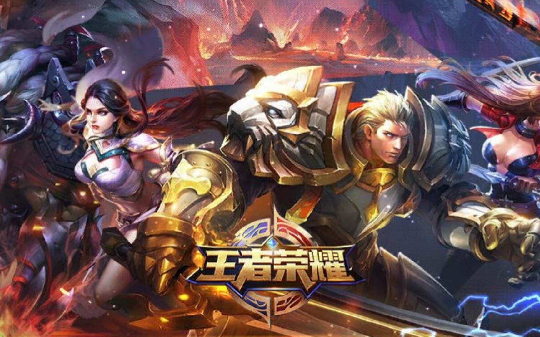 攻滚