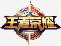 被三级野